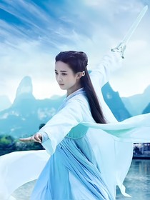 花千骨：不负千骨定笙箫