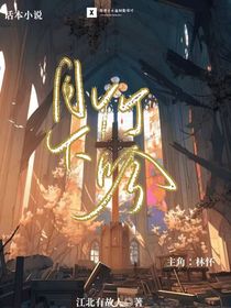 月下竹吟