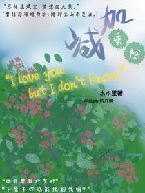 加减乘除……