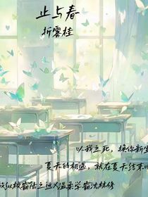 修運(yùn)