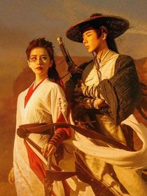一念关山：粼粼微光