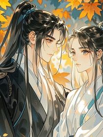 羽凌緣