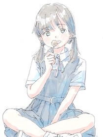 奇奇妙妙的幻想集