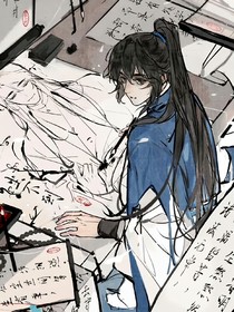 假如尘不到回到闻时年少时