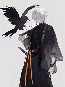 斗之古惑