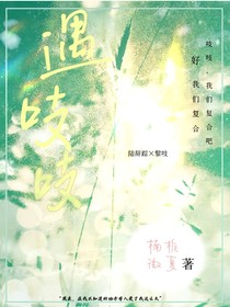 遇吱吱