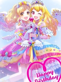 星宫莓与虹野梦的相遇