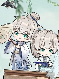 受唤而归