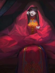 纸嫁衣续作