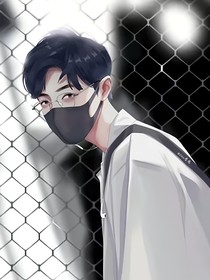 年少与你叛逃