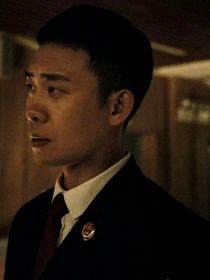 九部的检察官：旭日东升