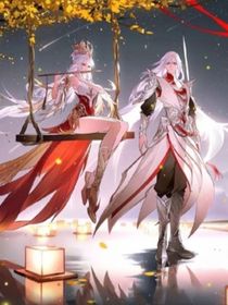 王者大陸后，我是姻緣至高神！