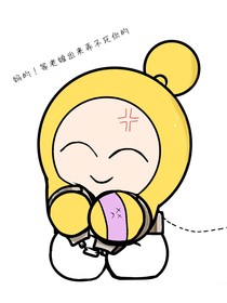 太空穿揪捣