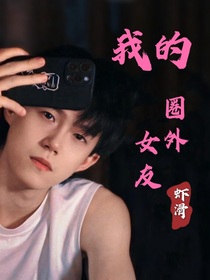 書名正在修改1733475357634557586