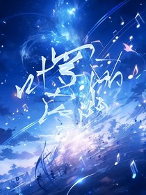 葉羅麗：不可改變的命運(yùn)