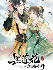 第五人格说记之重逢
