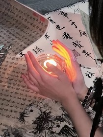 叶云聊天群