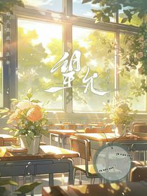 望允