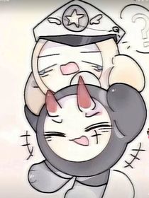 执法大人爱上我！（特别版）