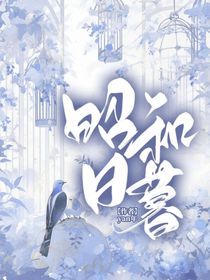 昭和日暮