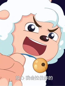 all喜：遥不可及的星星