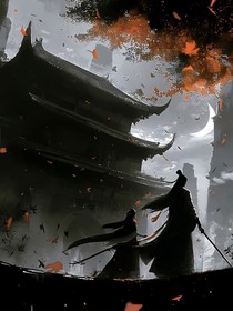 龍之吟