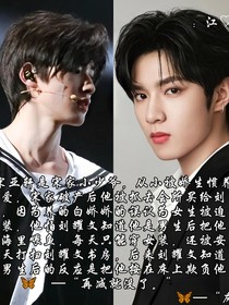 文軒：劉先生