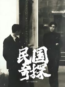 碎欺