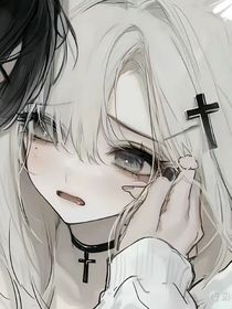 不可以凶女仆