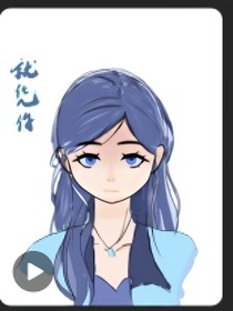 快新—致他们的17岁