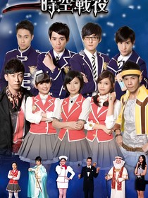 萌学园：圣光冰奈亚
