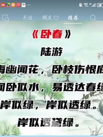 关于我一个啥都不会的四年级小孩穿越到凹凸学园