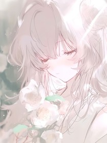 虐文：随笔