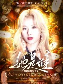 KPL：她是谁？