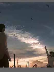 事后的我们