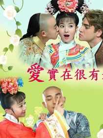 新還珠格格之小燕子姐姐