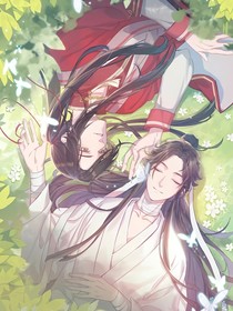 天官城水憐風(fēng)