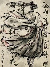李莲花，重生之我在种田
