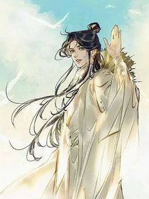 天官：假如谢怜成为绝境鬼王