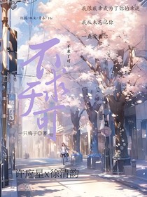不求于可