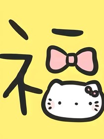 82圖館