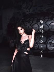 鞠婧祎（jjy）