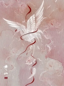 重生之我是钛合金鹤
