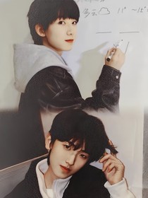 奇文：追梦荣耀