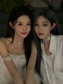 雨奕的故事