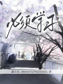 必須學(xué)習(xí)！