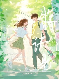 胜诀见