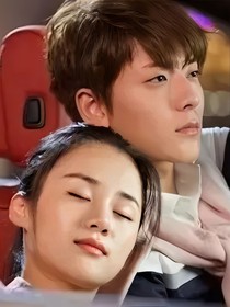 旋风少女：廷皓是宠妻狂魔（七号夫妇日常特甜）