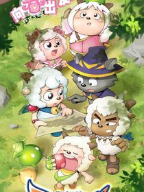 喜灰聊天群！