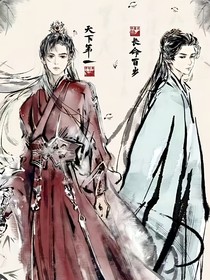 莲花楼：莲花生